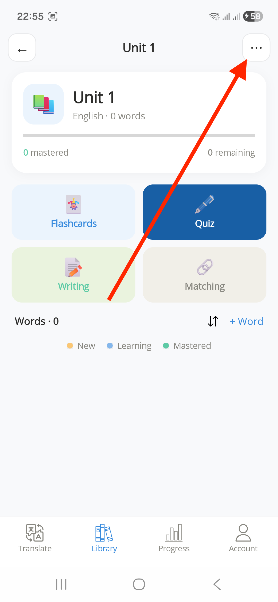 Atom Translate folder screen with the ⋯ (more) button highlighted in the top-right corner