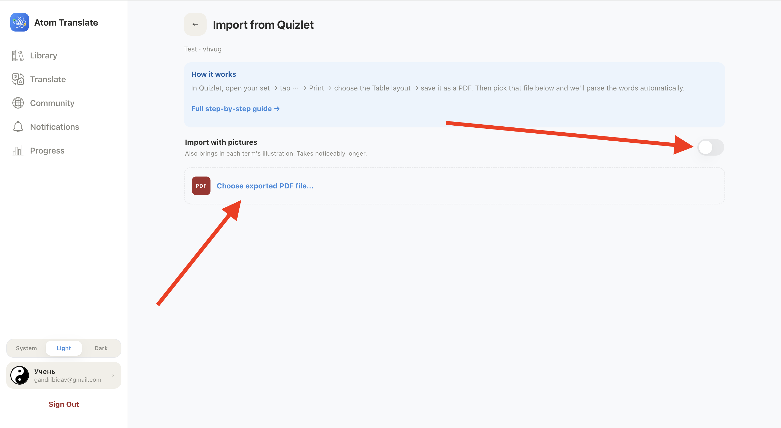 Import from Quizlet screen in the web app with the Import with pictures toggle and the Choose exported PDF file button highlighted