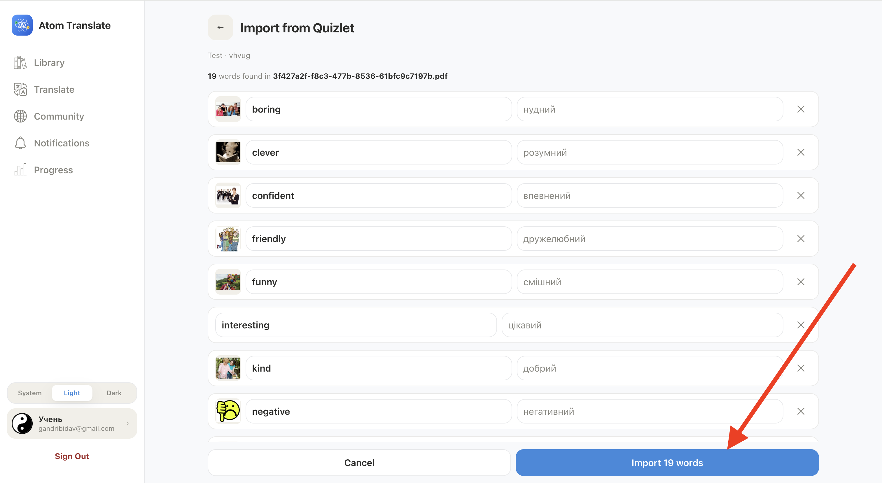 Review screen in the web app listing parsed term and translation pairs with an Import 19 words button